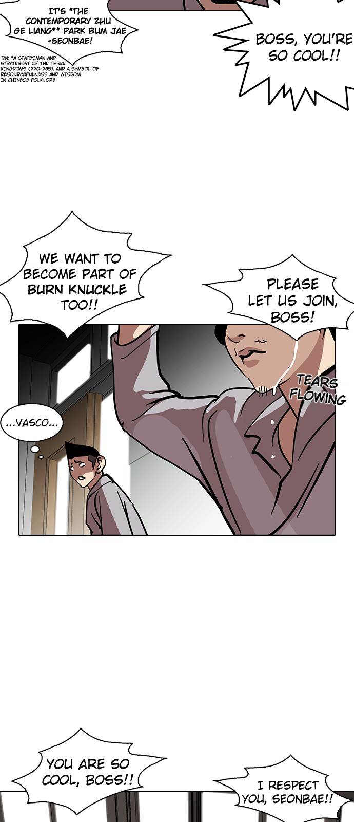 18+ Lookism Chapter 121 page 47