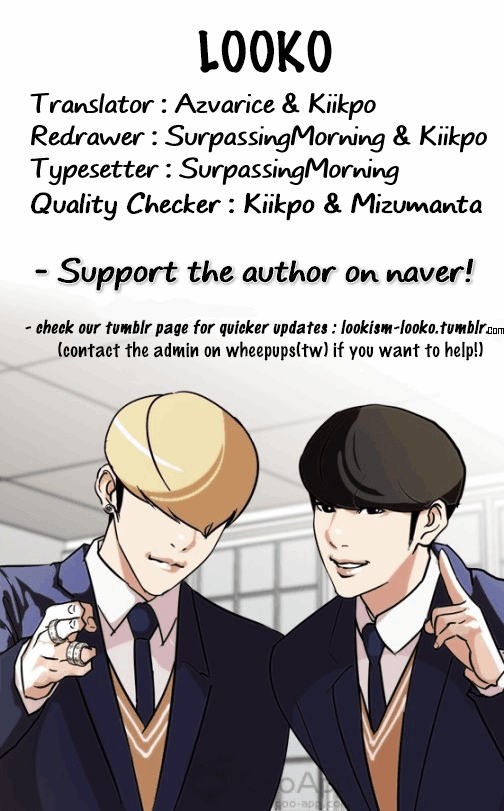 18+ Lookism Chapter 121 page 59