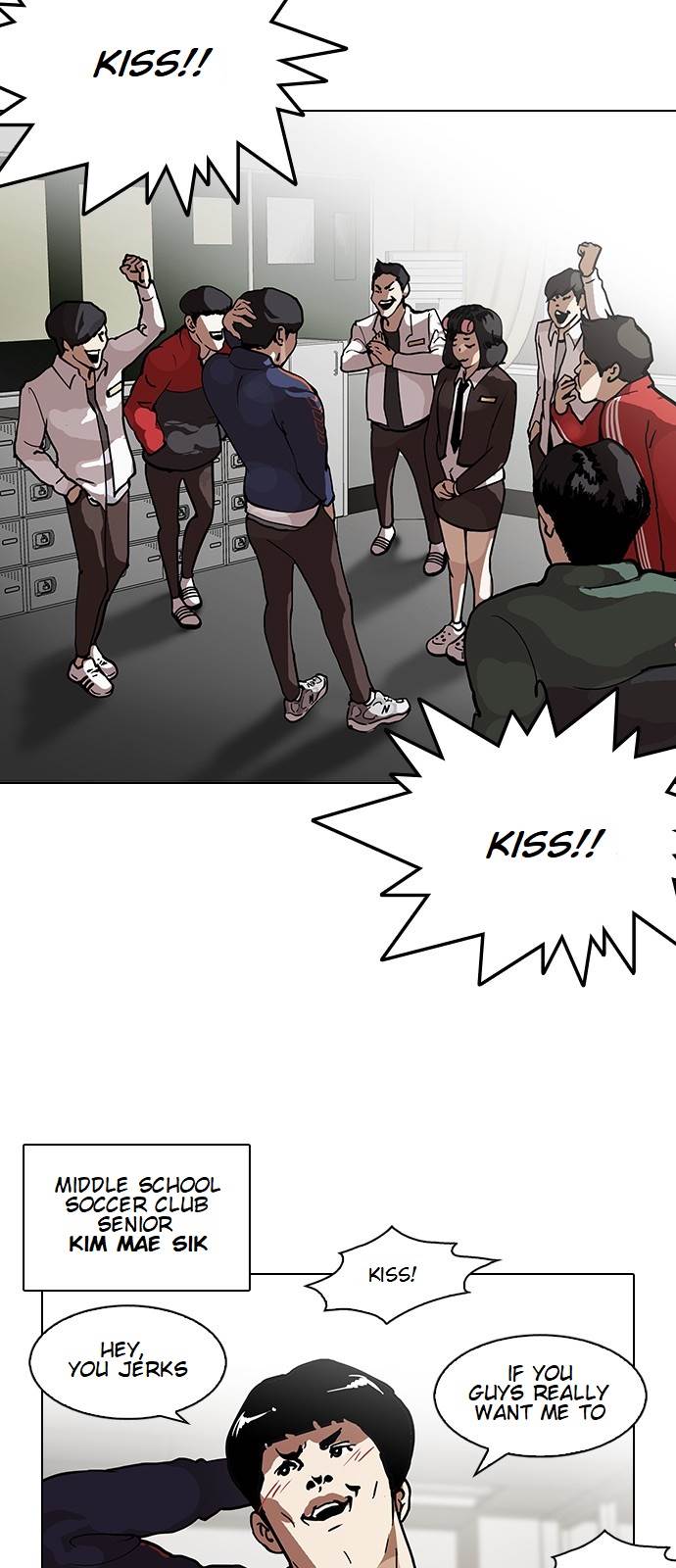 18+ Lookism Chapter 122 page 3