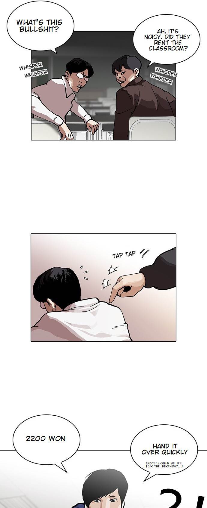 18+ Lookism Chapter 122 page 5