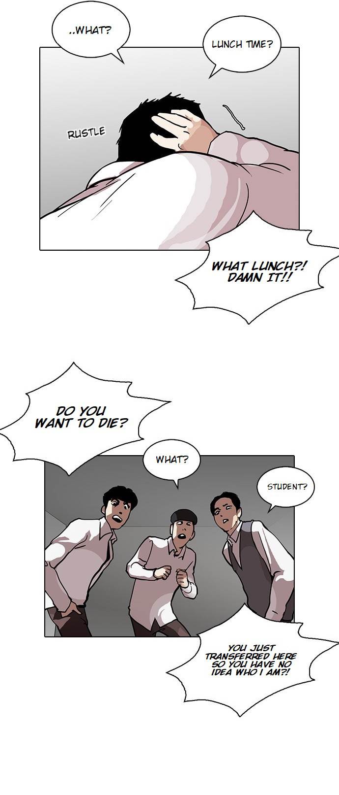 18+ Lookism Chapter 122 page 10