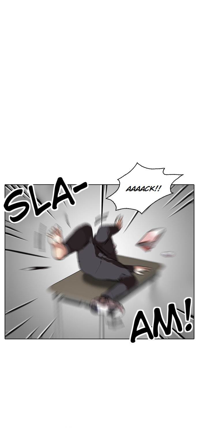18+ Lookism Chapter 122 page 26
