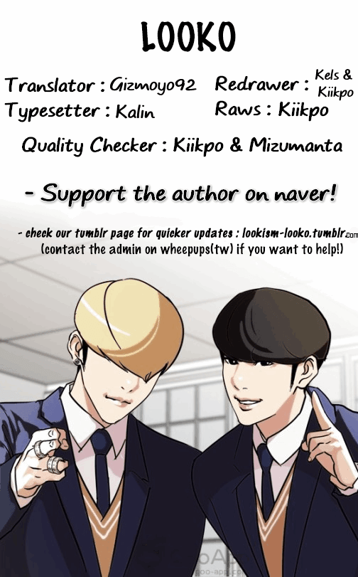 18+ Lookism Chapter 122 page 47