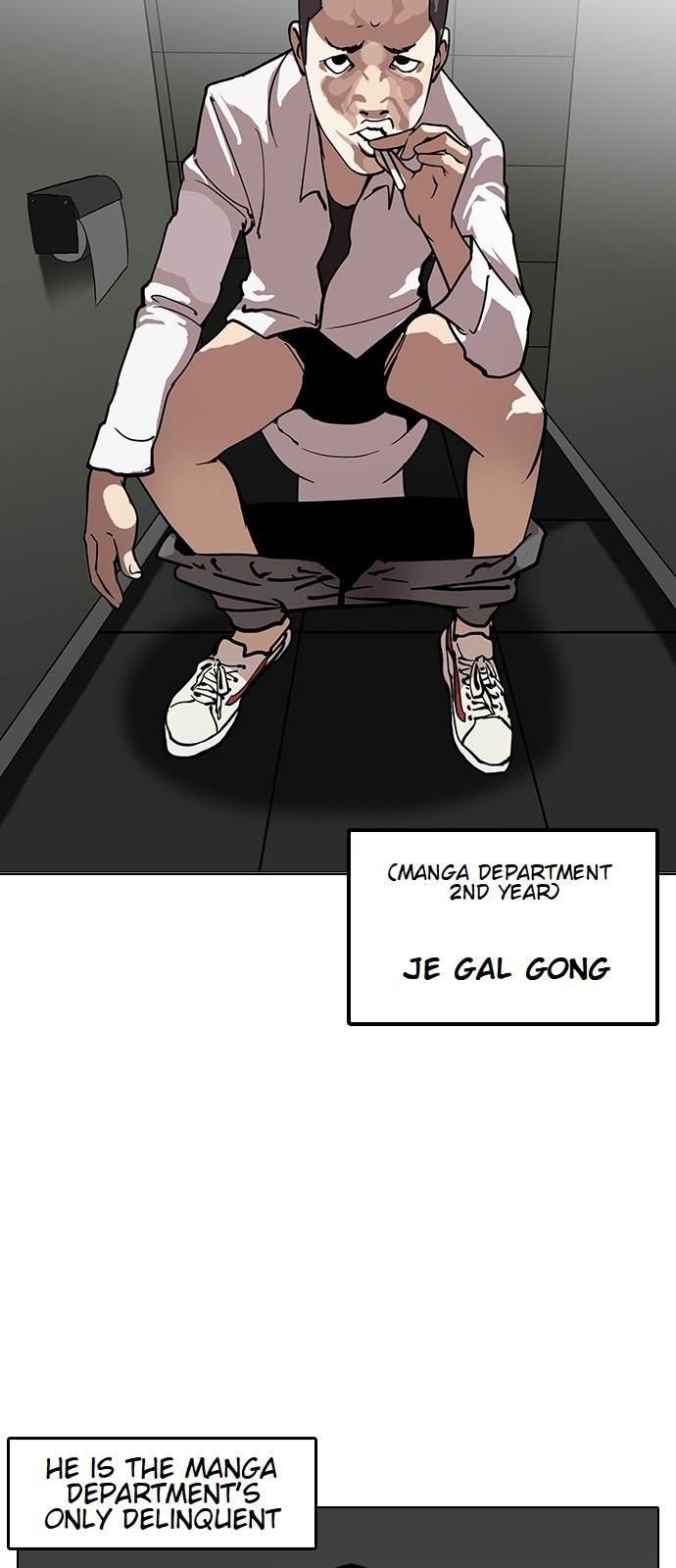 18+ Lookism Chapter 123 page 5