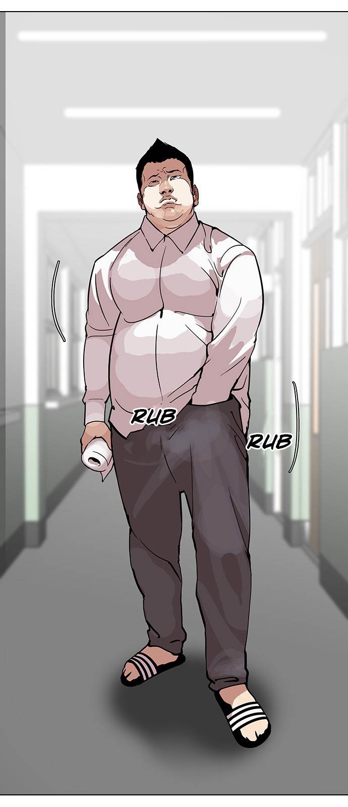 18+ Lookism Chapter 123 page 10