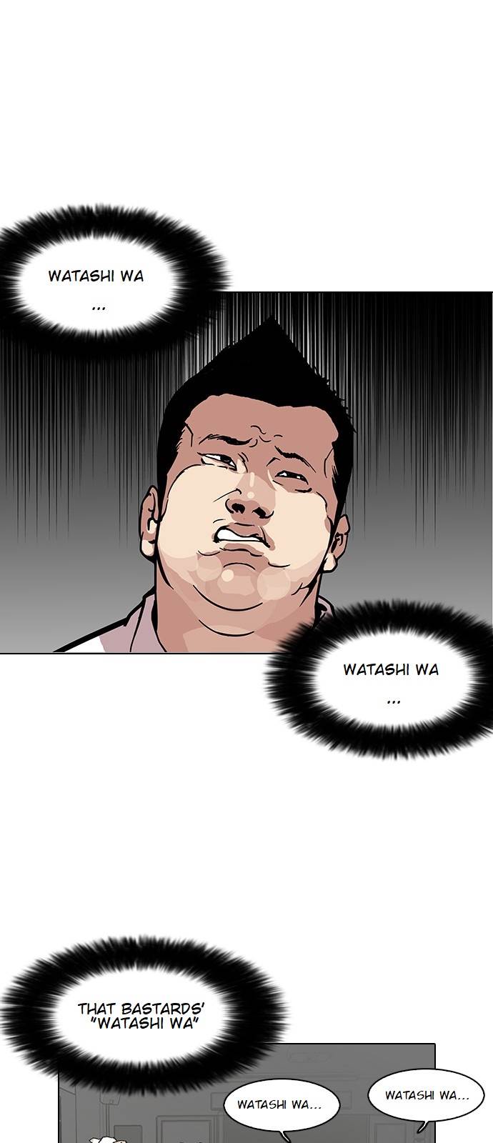 18+ Lookism Chapter 123 page 11