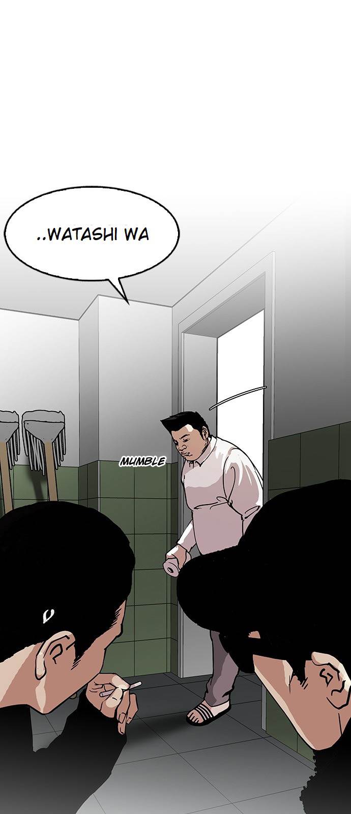 18+ Lookism Chapter 123 page 13