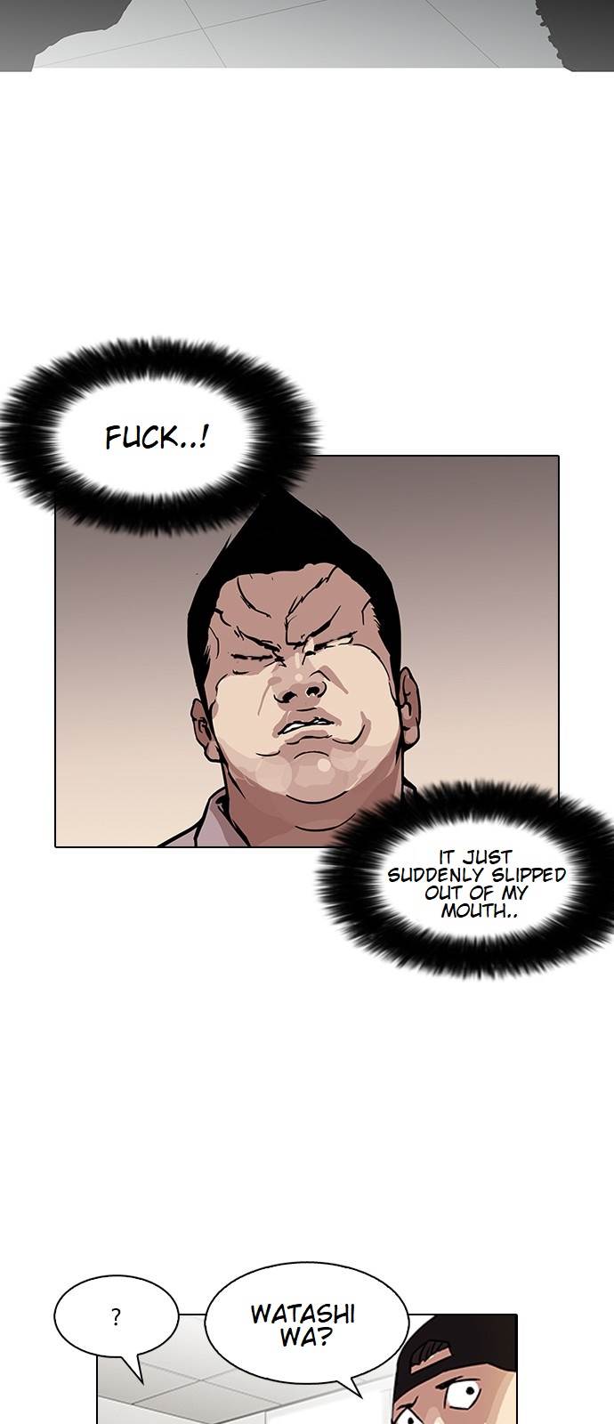 18+ Lookism Chapter 123 page 14