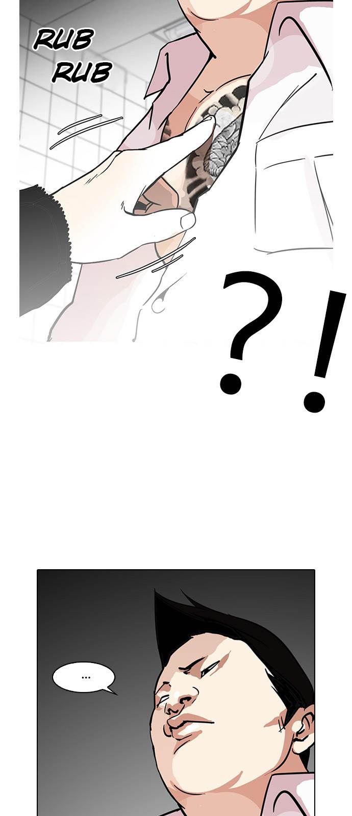 18+ Lookism Chapter 123 page 21