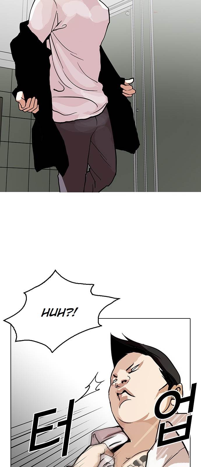18+ Lookism Chapter 123 page 25