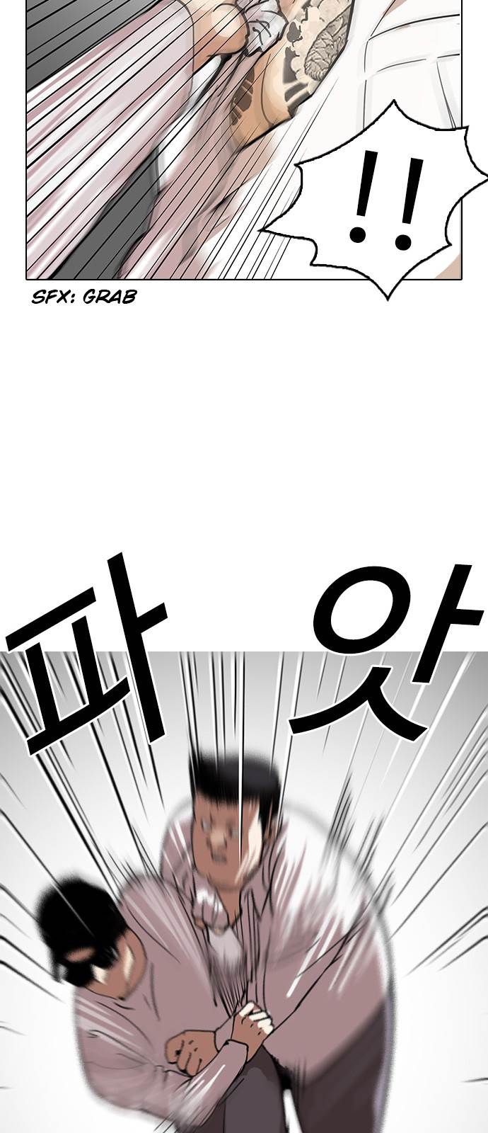 18+ Lookism Chapter 123 page 26