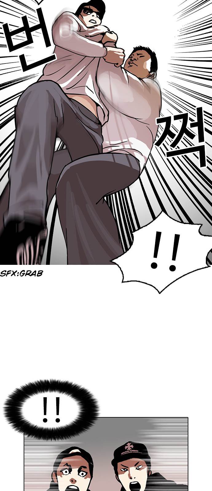 18+ Lookism Chapter 123 page 29