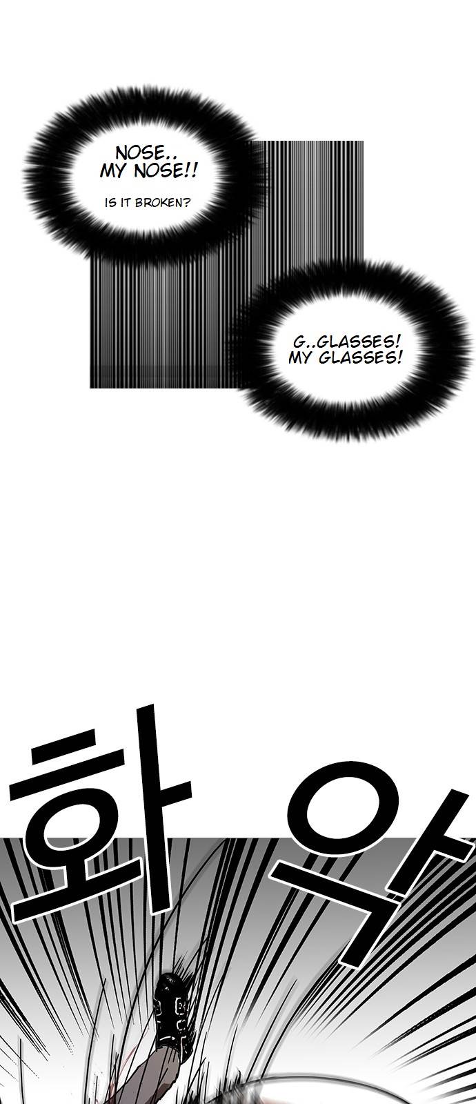 18+ Lookism Chapter 123 page 34
