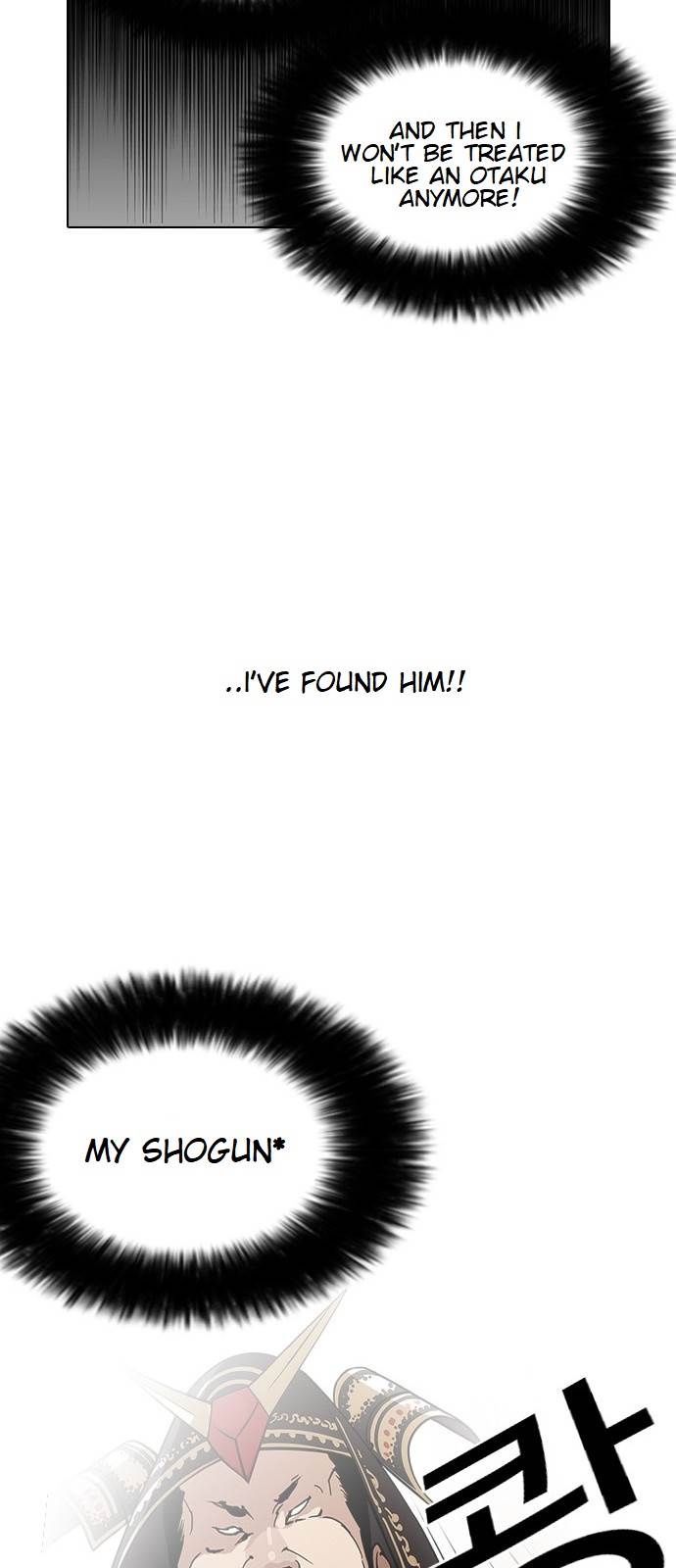 18+ Lookism Chapter 123 page 44