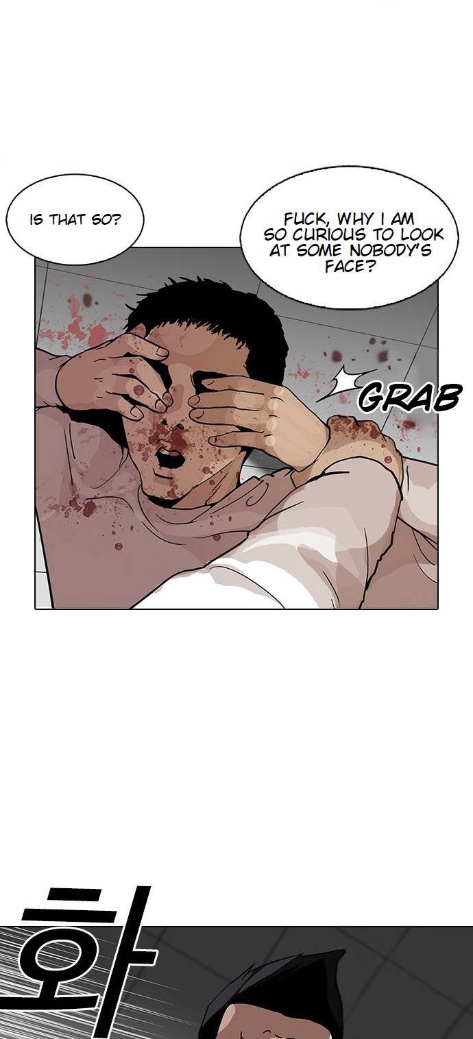 18+ Lookism Chapter 123 page 48