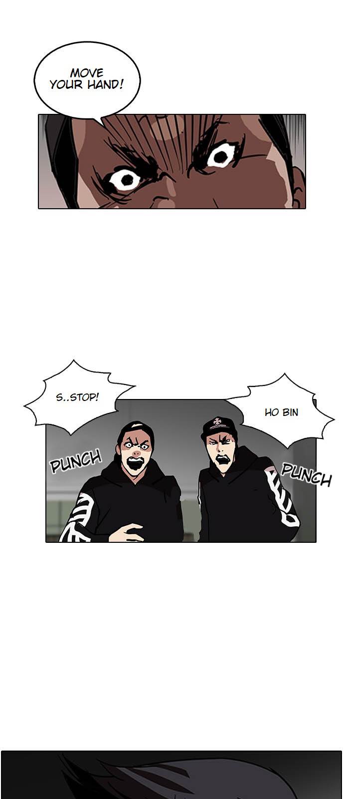 18+ Lookism Chapter 124 page 5