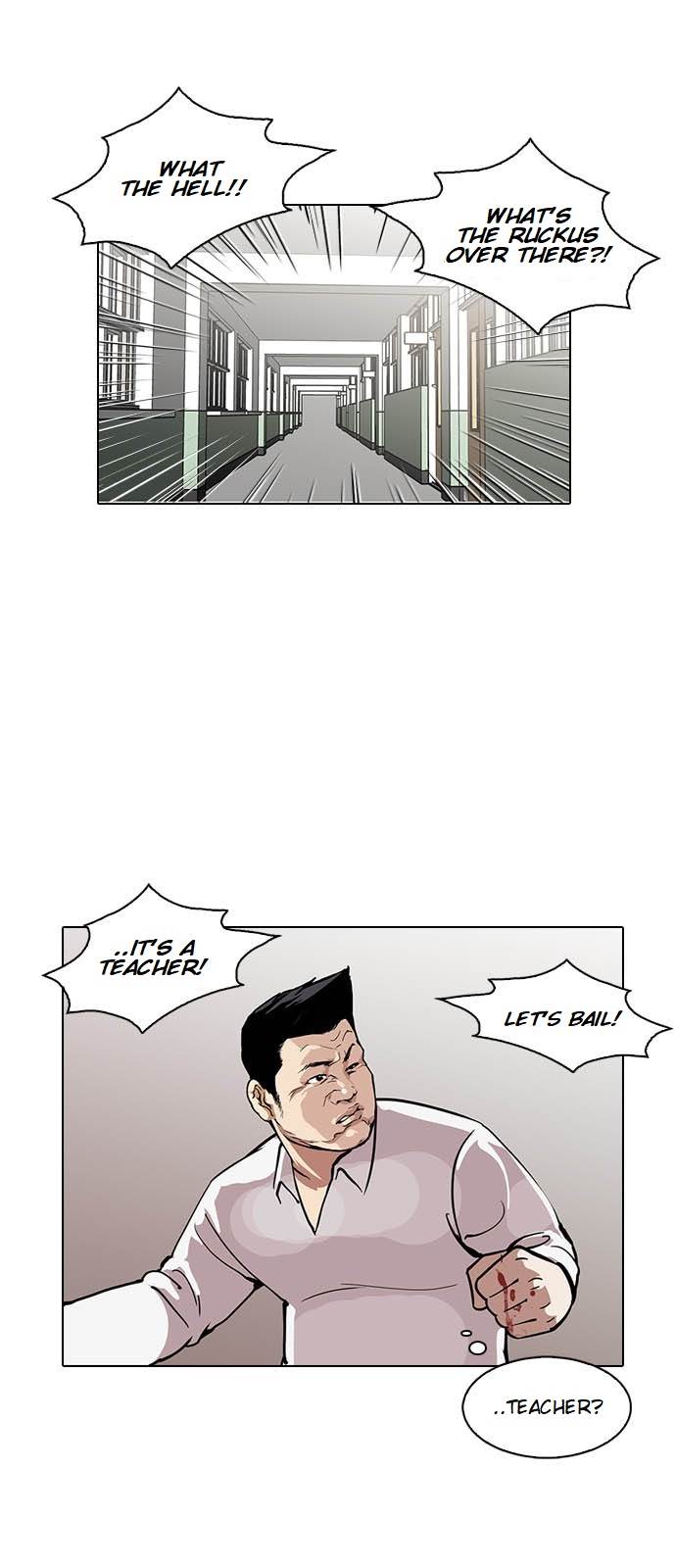 18+ Lookism Chapter 124 page 7