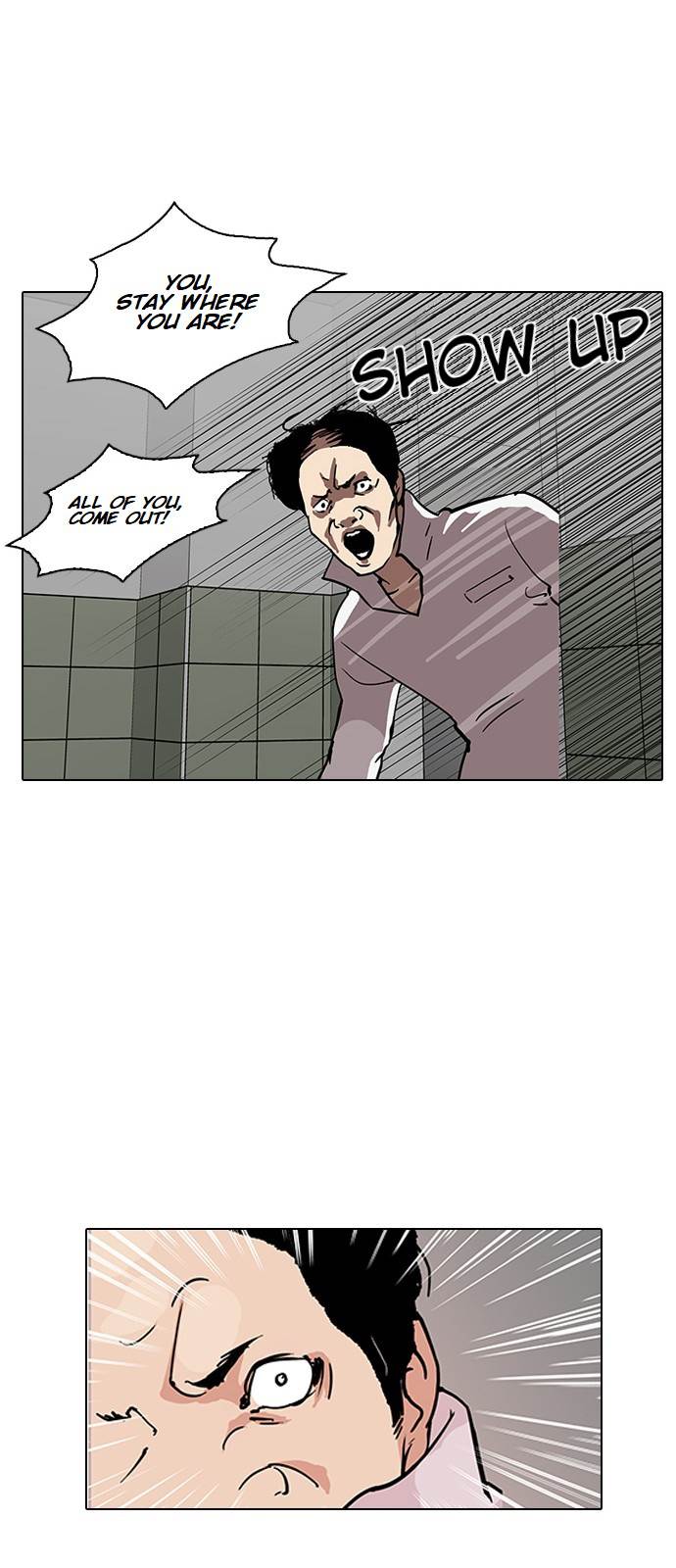 18+ Lookism Chapter 124 page 12
