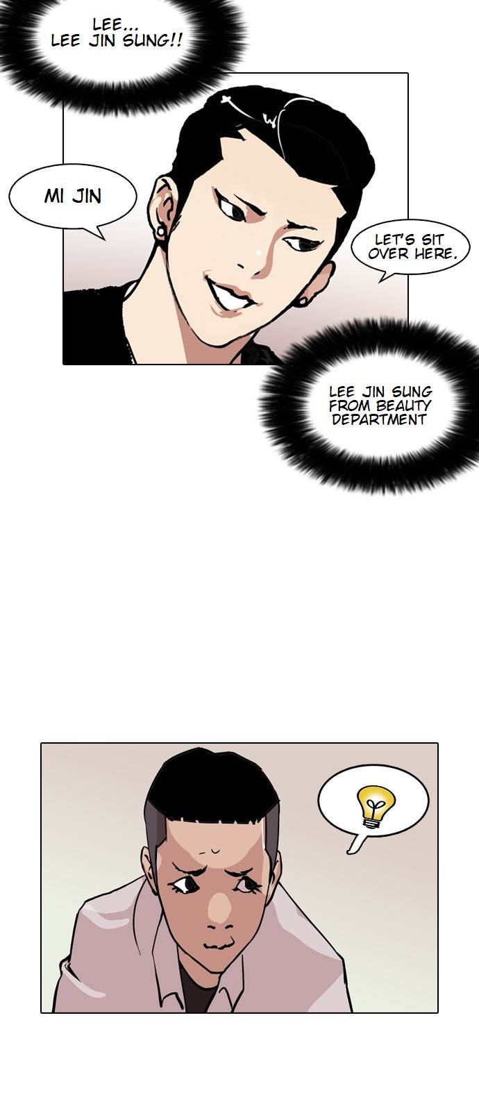 18+ Lookism Chapter 124 page 40