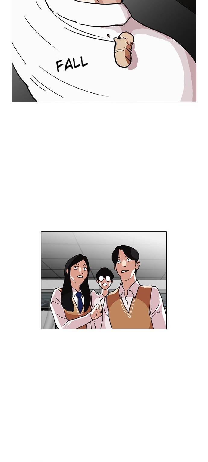 18+ Lookism Chapter 124 page 43