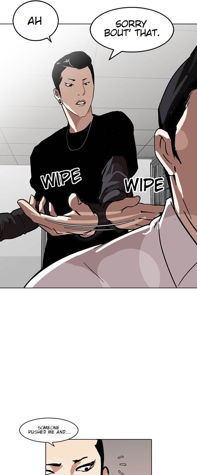 18+ Lookism Chapter 124 page 44