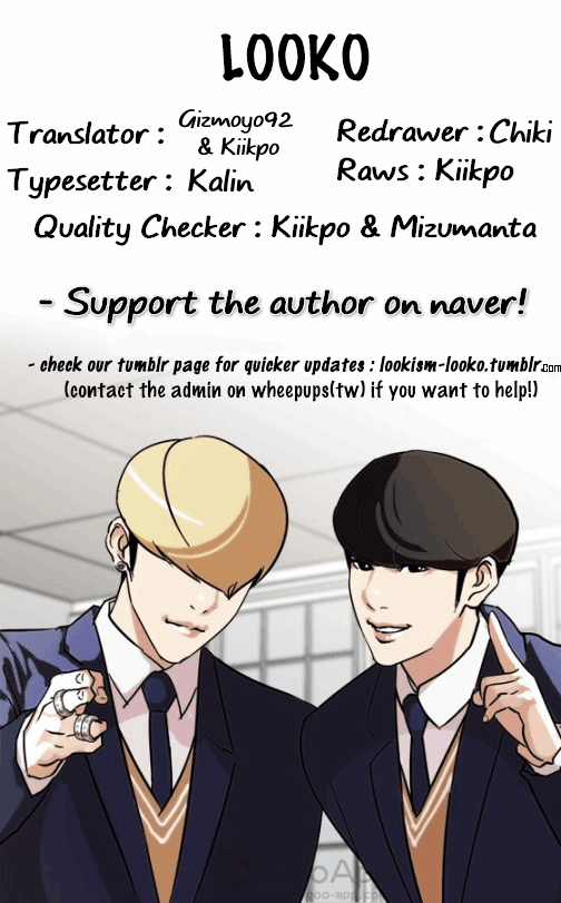 18+ Lookism Chapter 124 page 56