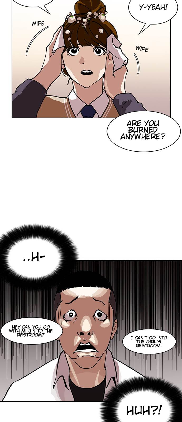 18+ Lookism Chapter 125 page 6
