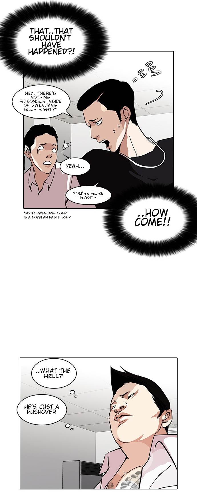 18+ Lookism Chapter 125 page 8