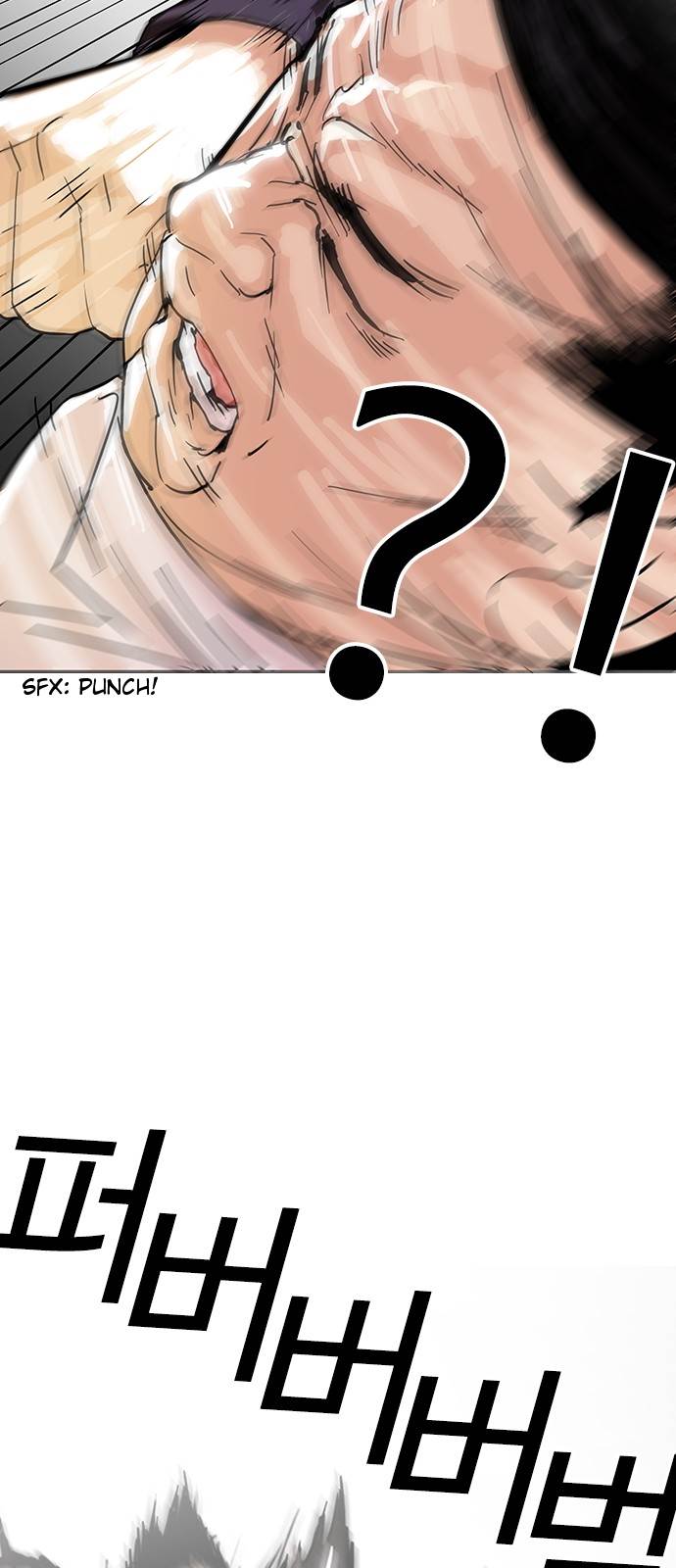 18+ Lookism Chapter 125 page 15