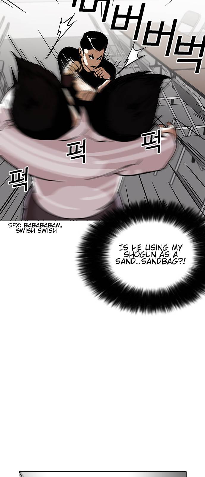 18+ Lookism Chapter 125 page 18