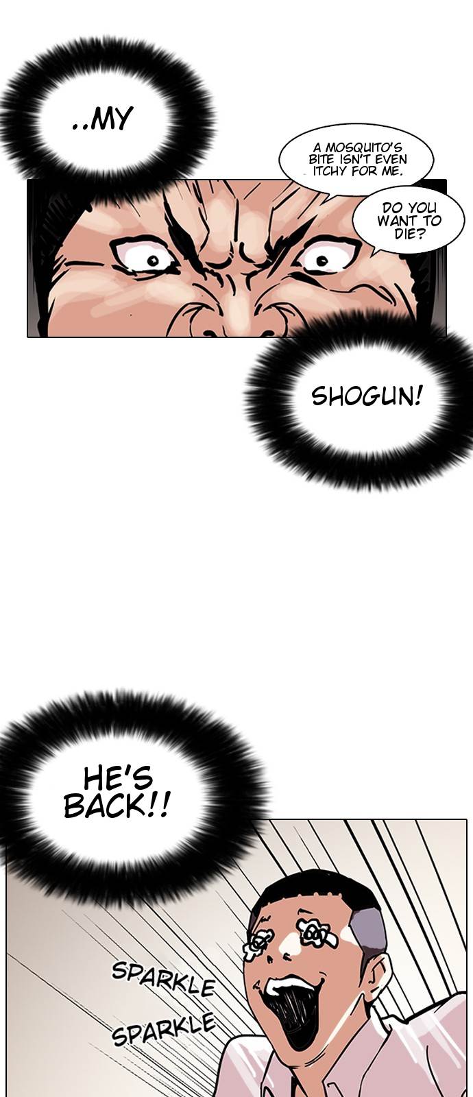 18+ Lookism Chapter 125 page 24