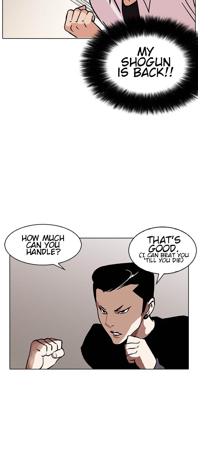 18+ Lookism Chapter 125 page 25