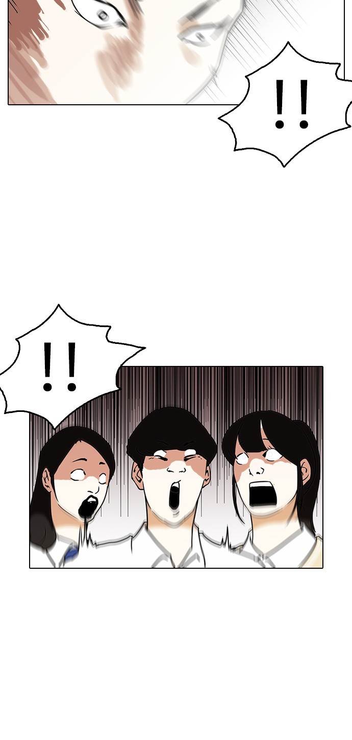 18+ Lookism Chapter 125 page 38
