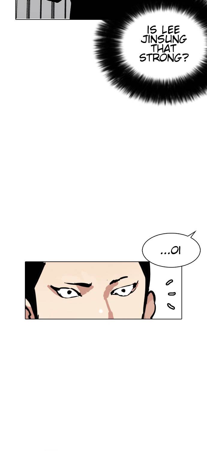18+ Lookism Chapter 125 page 45