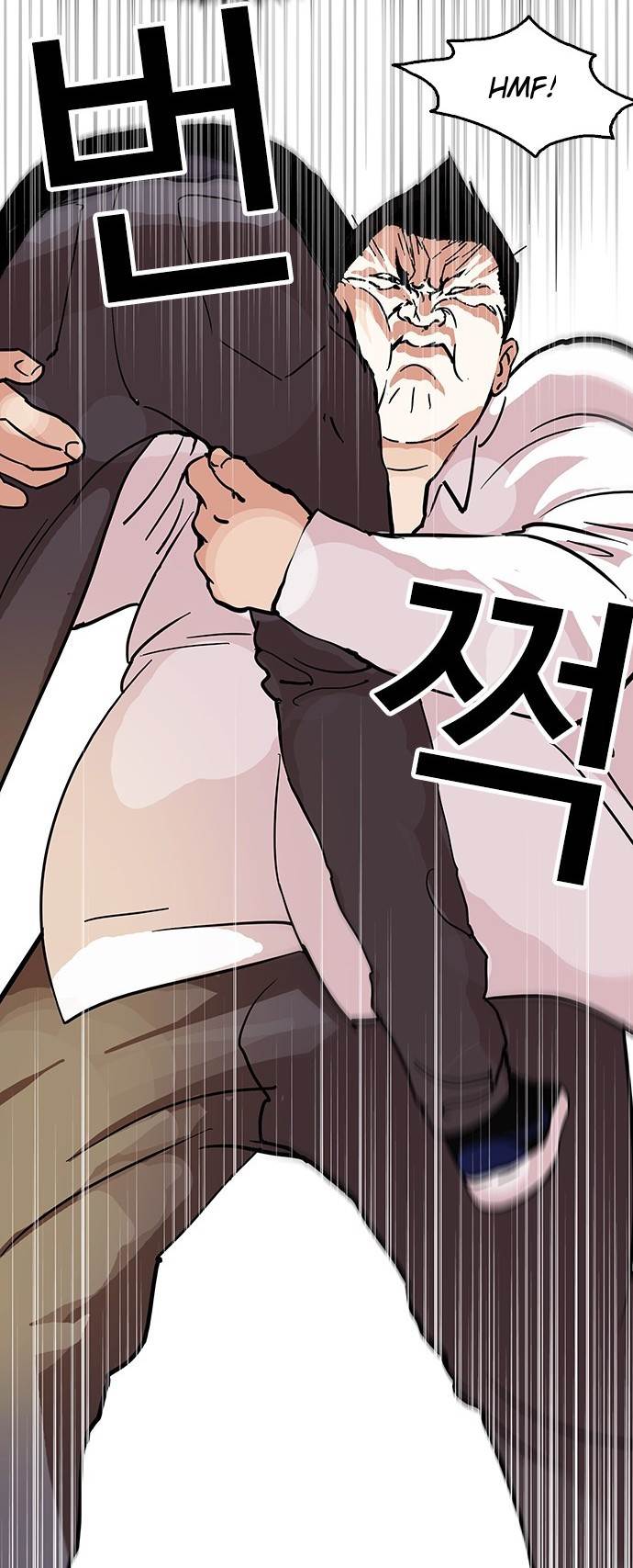 18+ Lookism Chapter 125 page 51