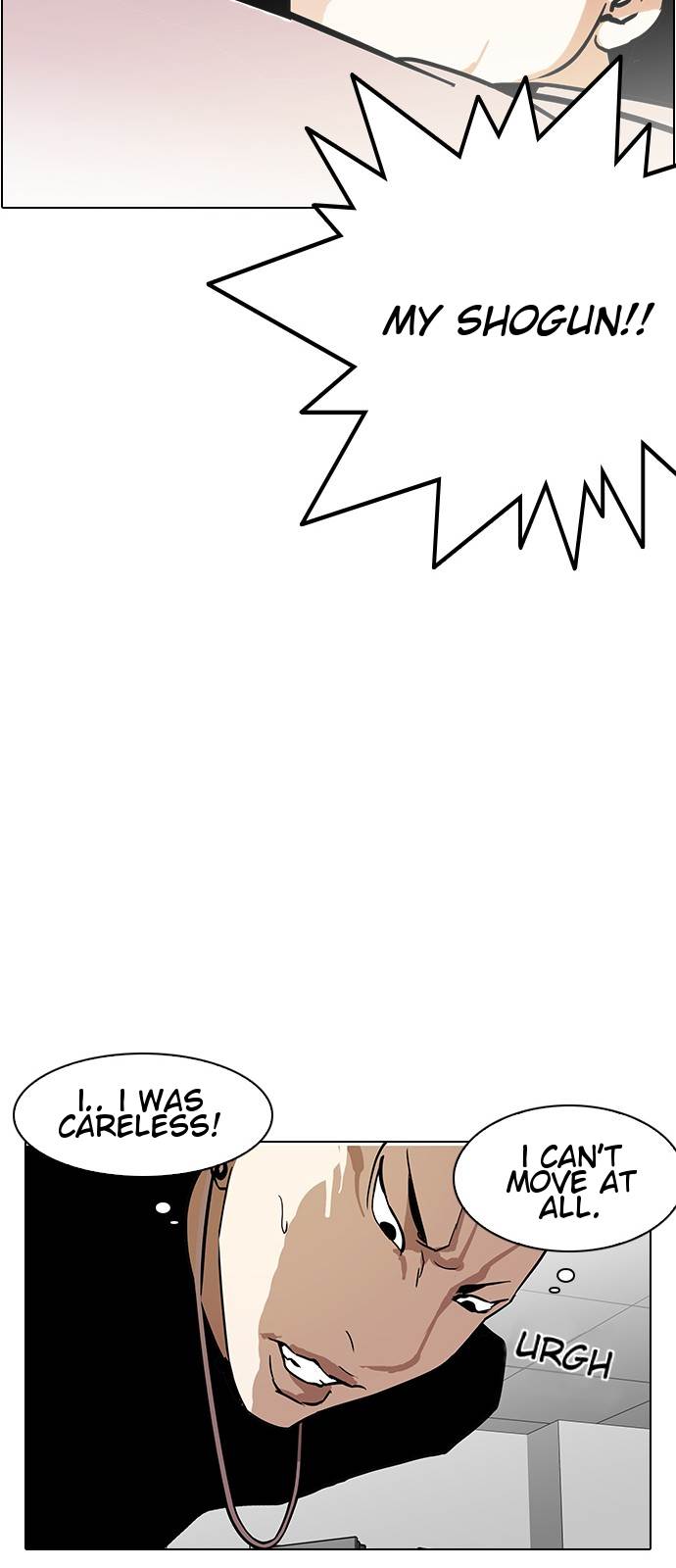 18+ Lookism Chapter 125 page 58