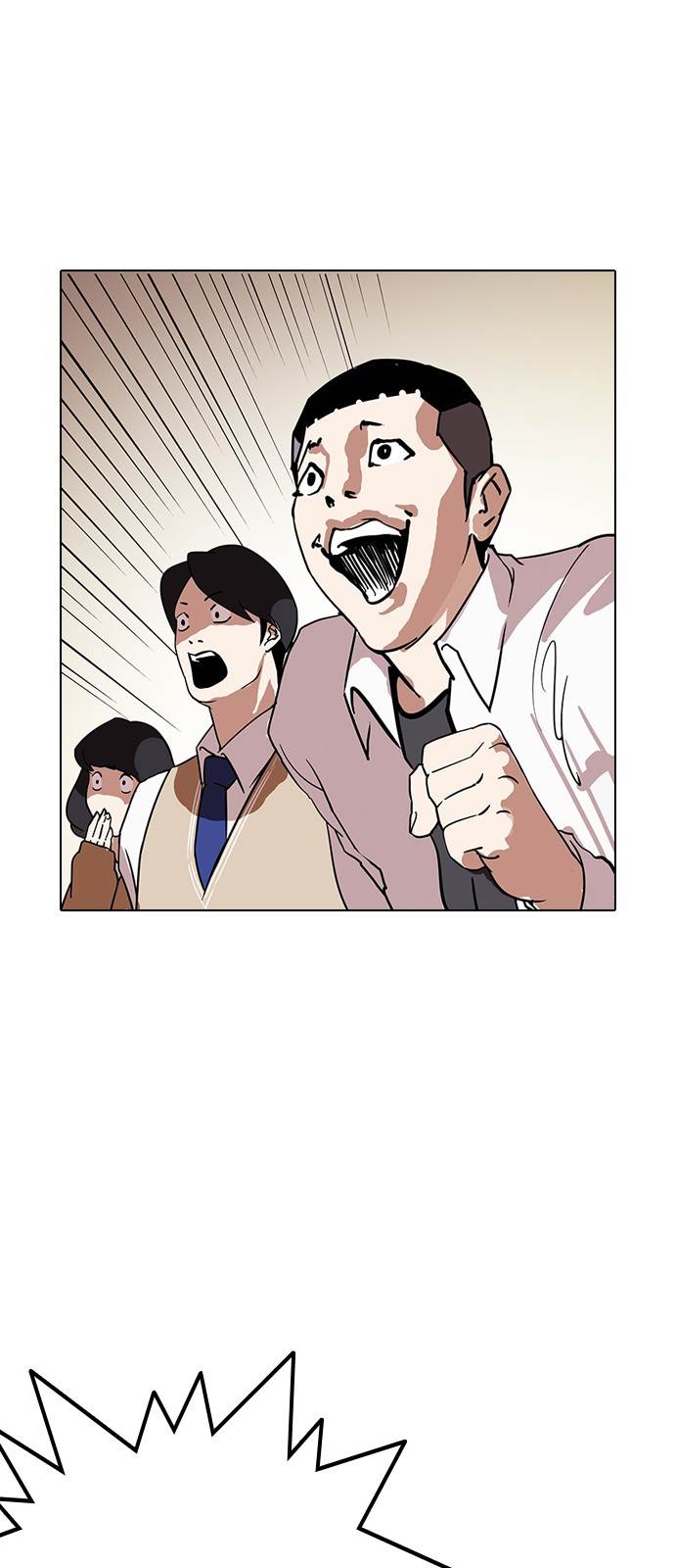 18+ Lookism Chapter 125 page 63