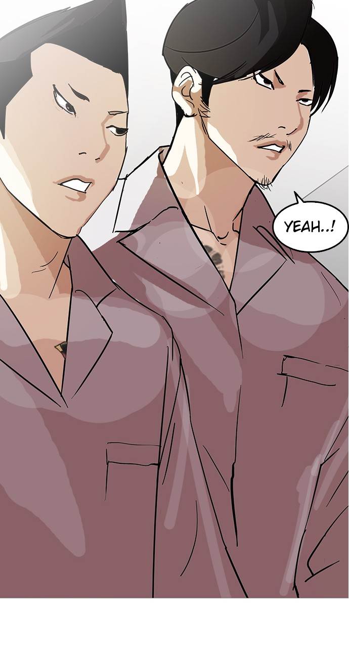 18+ Lookism Chapter 125 page 67