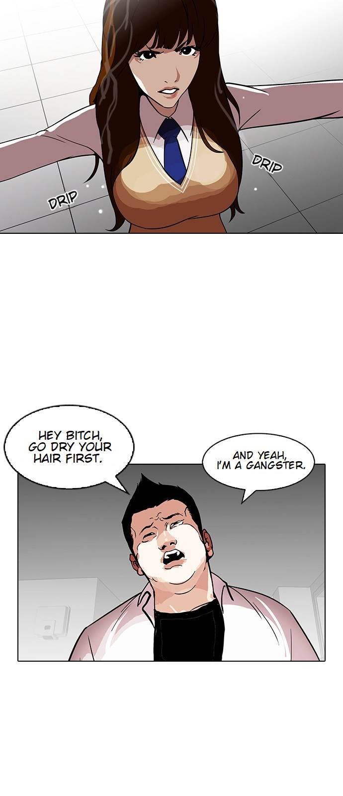 18+ Lookism Chapter 126 page 13