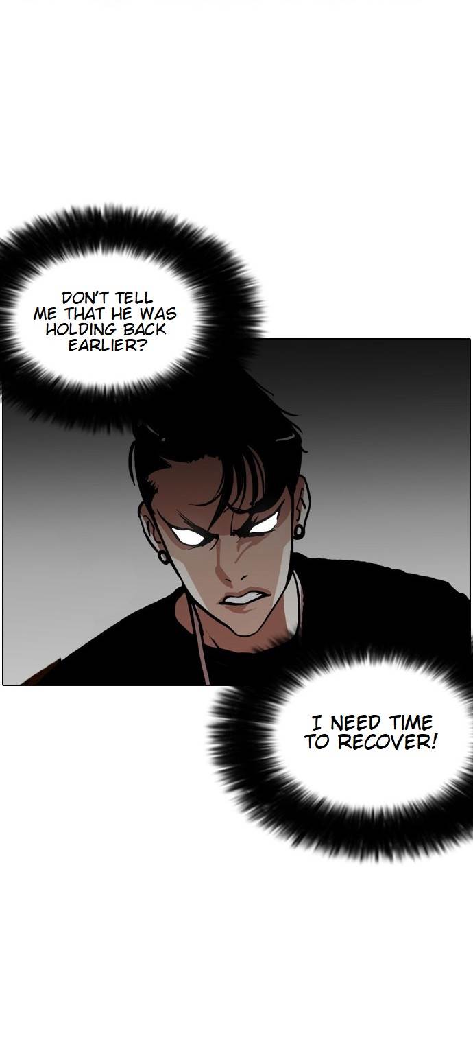 18+ Lookism Chapter 126 page 22