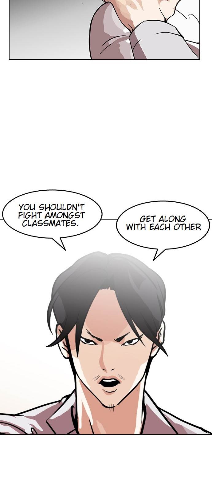 18+ Lookism Chapter 126 page 26