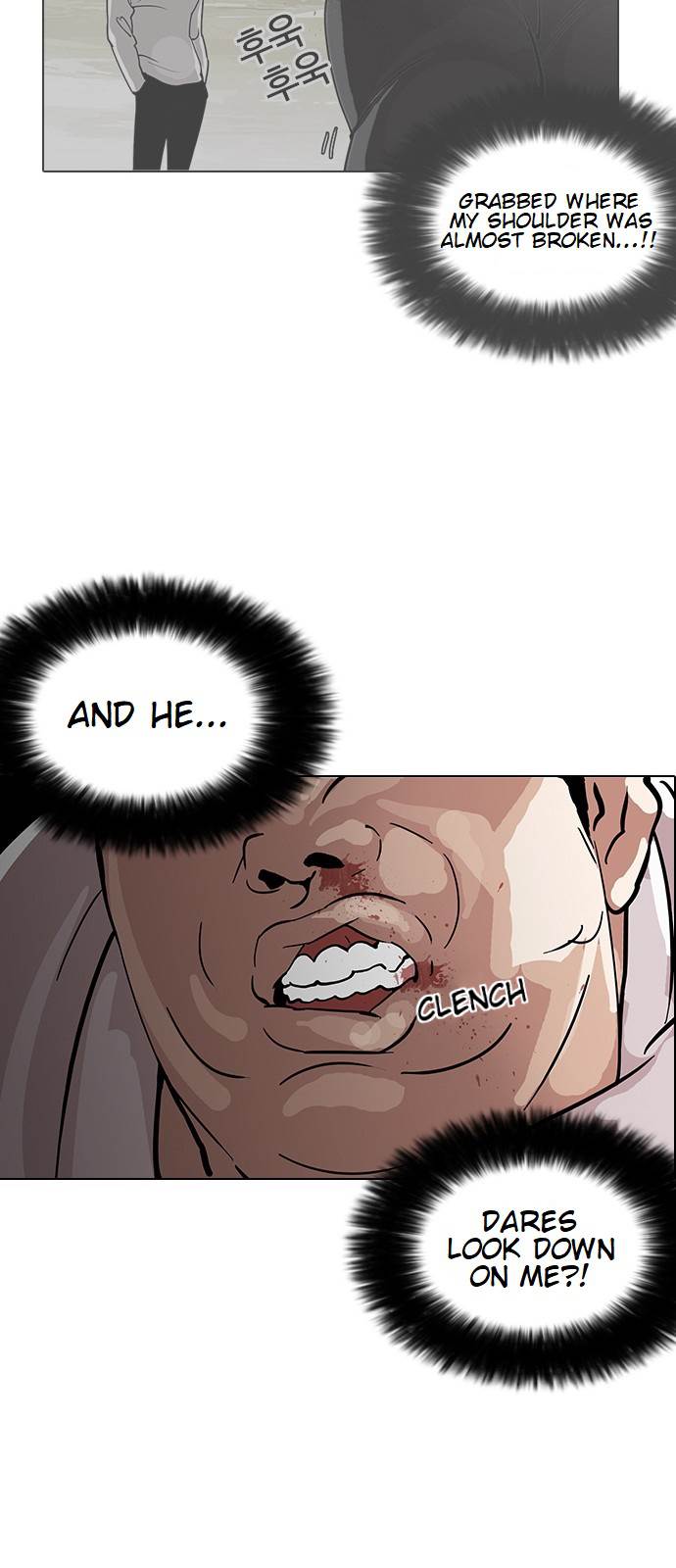 18+ Lookism Chapter 126 page 32
