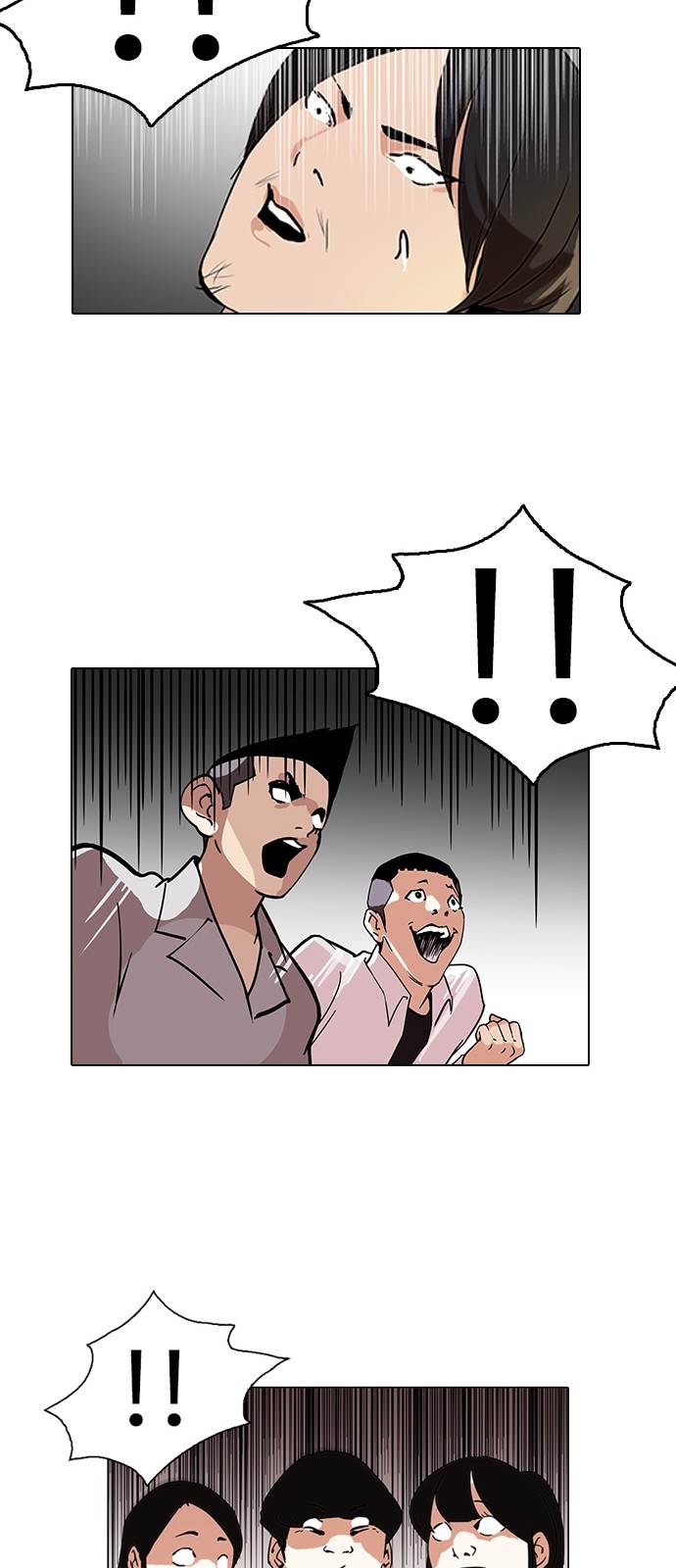 18+ Lookism Chapter 126 page 35