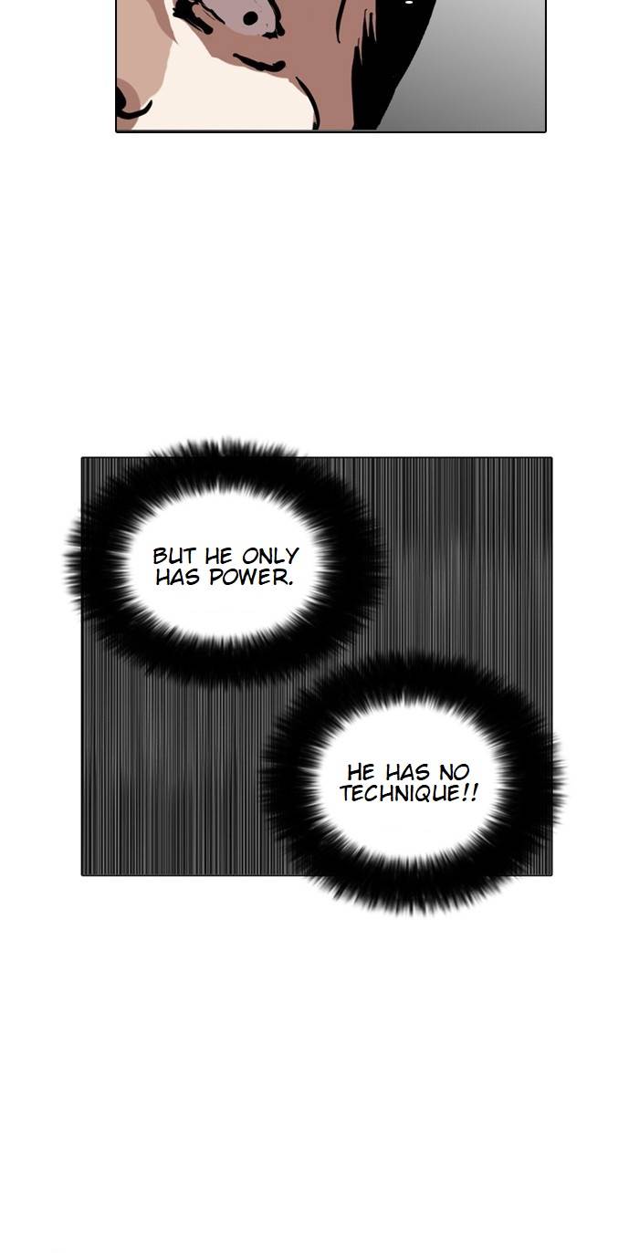 18+ Lookism Chapter 126 page 43
