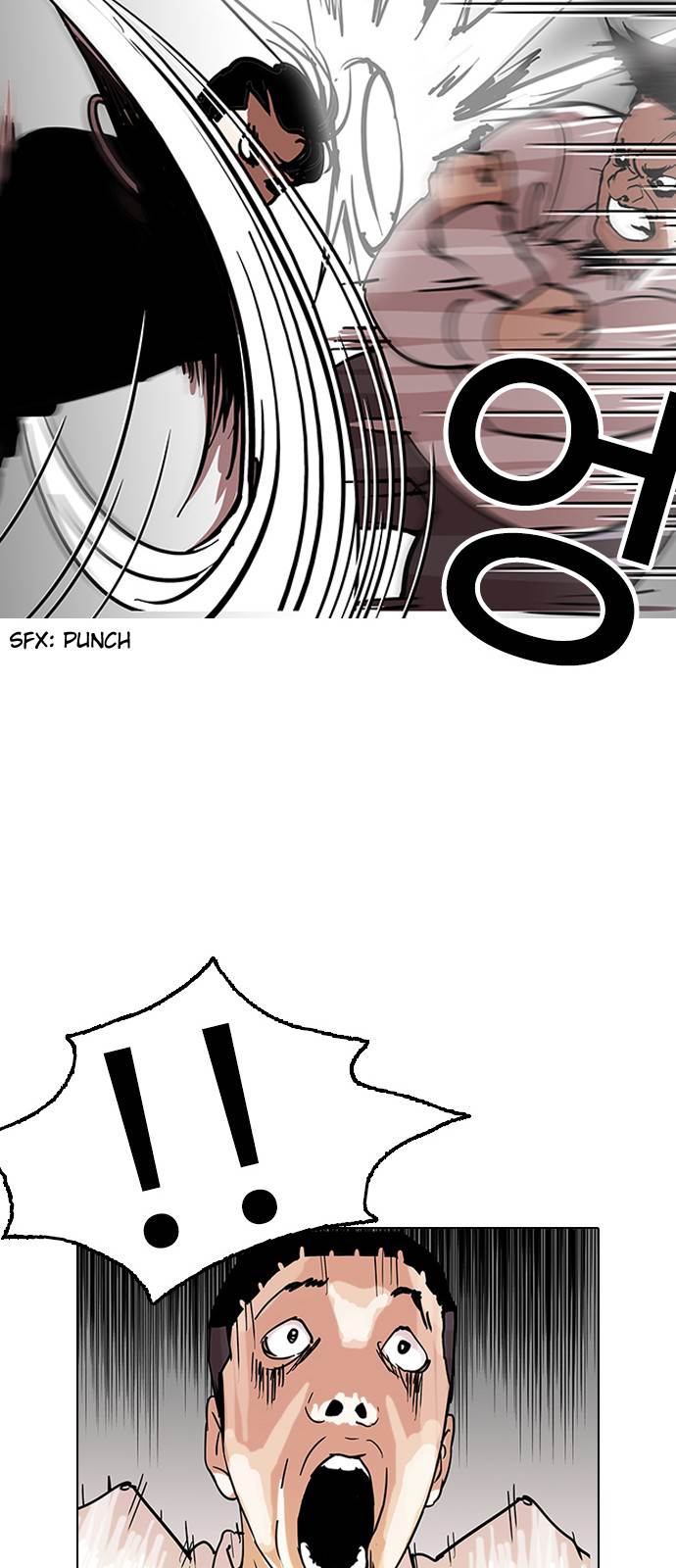 18+ Lookism Chapter 126 page 47