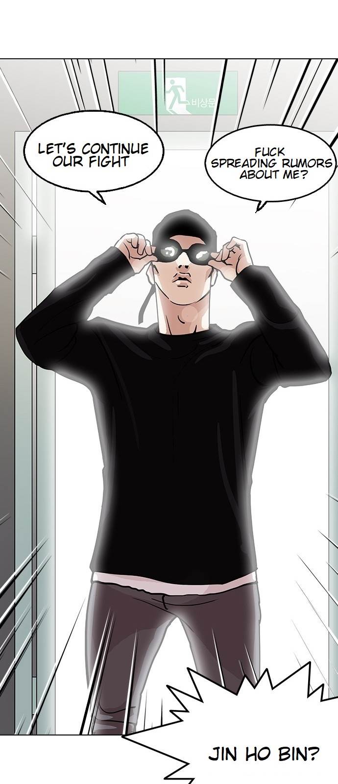 18+ Lookism Chapter 126 page 51