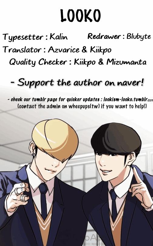 18+ Lookism Chapter 126 page 76