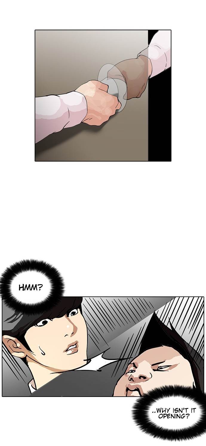 18+ Lookism Chapter 127 page 2