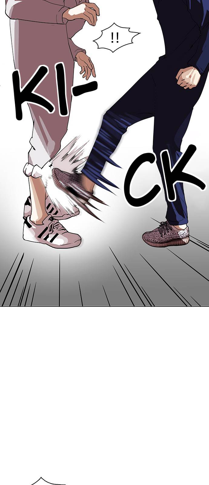 18+ Lookism Chapter 127 page 11