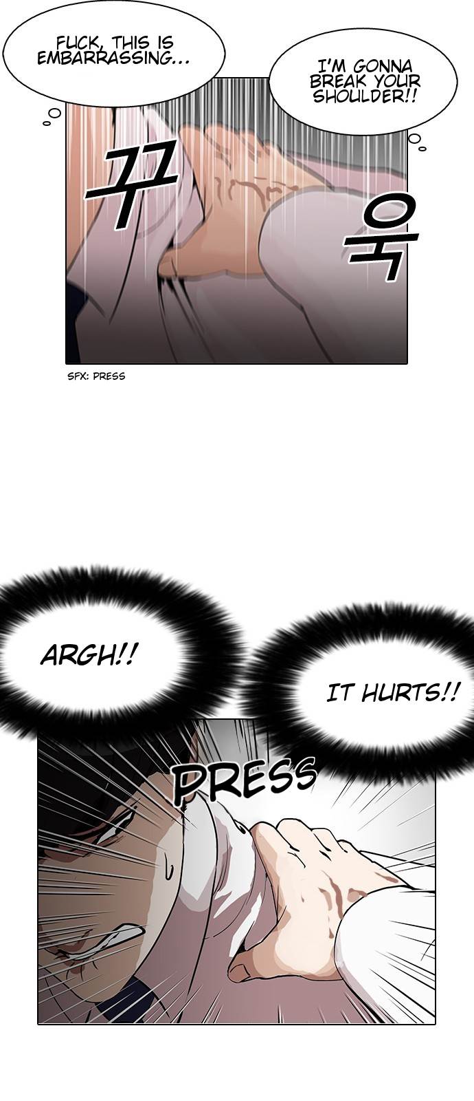 18+ Lookism Chapter 128 page 4